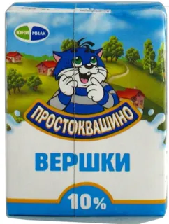 Prostokvashyno Sterilized Cream 10% Tetrapak 200g — photo 3