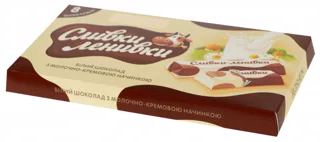 Roshen Slivki Linivky White Chocolate 100g — photo 2