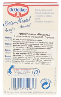 Dr.Oetker Almond Flavor 8g — photo 2