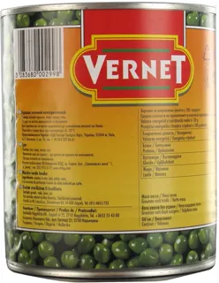 Vernet Green Peas 850ml — photo 2