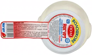 Voloshkove Pole Strawberry Dessert Yogurt 2.8% 350g Glass Jar — photo 2