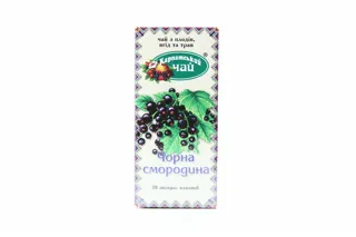 Karpatskyi Chai Black Currant Tea 20 Bags — photo 4