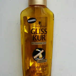 Gliss Kur Oil Elixir for Severely Damaged and Dry Hair 75ml — photo 4