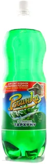 Rosynka Non-Alcoholic Drink Tarragon Flavor 2L — photo 5