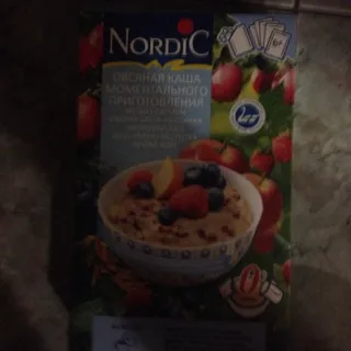 Nordic Oat Porridge with Red Currant and Strawberry 210g — photo 4