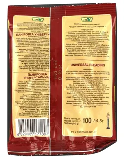 Universal Breadcrumb Seasoning Eko 100g — photo 2