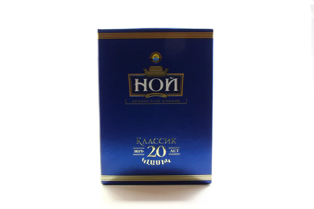 NOY Classic Cognac 20 Years 0.7L