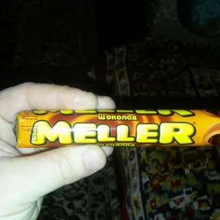 Meller Coffee Toffee Candy 38g — photo 4