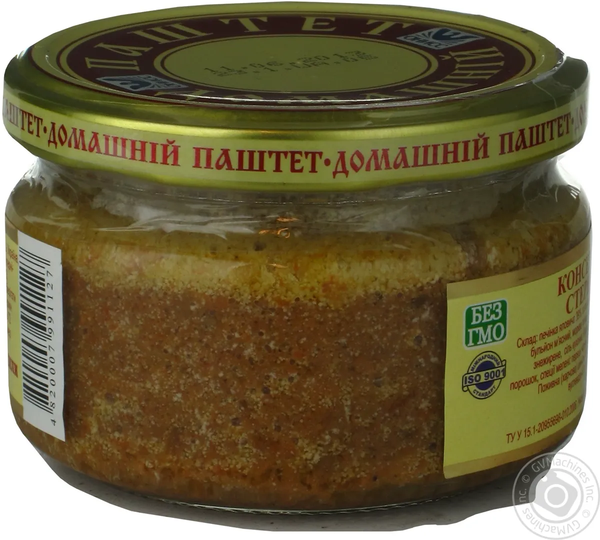 Паштет Онісс домашній з грибами скляні банку 200г