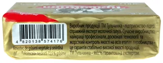 Tulchynka 72.5% Vegetable-Butter Blend 200g — photo 3
