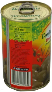 Bonduelle Green Pitted Olives 314ml — photo 2