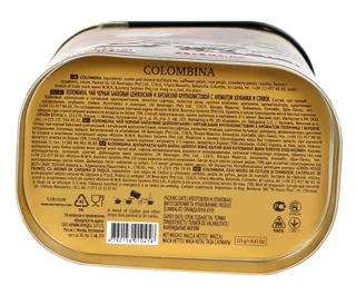 Riston Tea 125g Kolombina Masks tin — photo 3