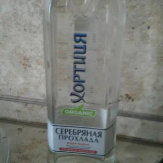 Khortytsa Nova Silver 0.7L — photo 3