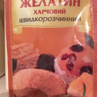 Eko Food Gelatin Quick-Dissolving 15g — photo 7