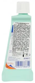 Beckmann Rust and Deodorant Stain Remover 50ml — photo 6