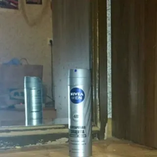 Дезодорант Nivea Срібний захист аерозоль 150 мл — фото 6