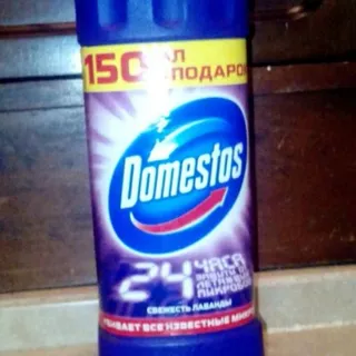 Domestos Lavender Fresh Universal Cleaner 1L — photo 5
