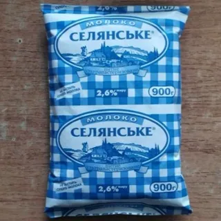 Selianskoe Ultra-Pasteurized Milk 2.6% Tetra Fino 900g — photo 4