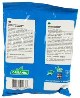 Khomka Sunflower Seeds 180g Unsalted — photo 2
