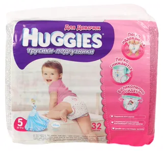 Huggies Pull-Up Diapers for Girls Size 5, 13-17kg 32pcs — photo 4