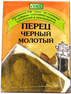 Edel Black Pepper Ground 25g — photo 3