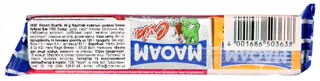 HARIBO MAOAM Chewy Cubes 66g — photo 3