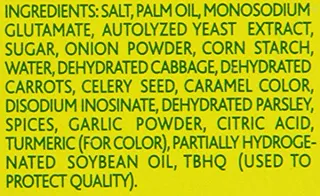 Knorr Vegetable Broth Cubes 2.1 oz (Pack of 12) — photo 3