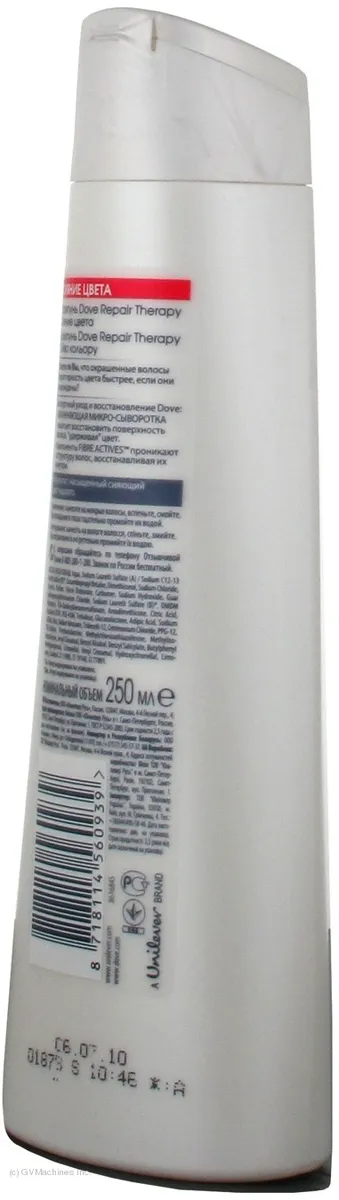 Dove Hair Therapy Color Shine Shampoo 250ml
