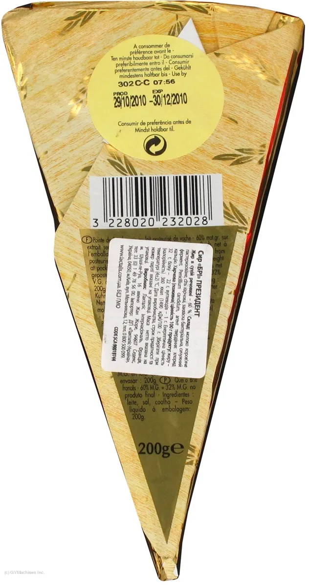 President Brie Soft Cheese 60% 200g