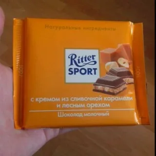 Ritter Sport Milk Chocolate with Caramel and Hazelnut 100g — photo 6