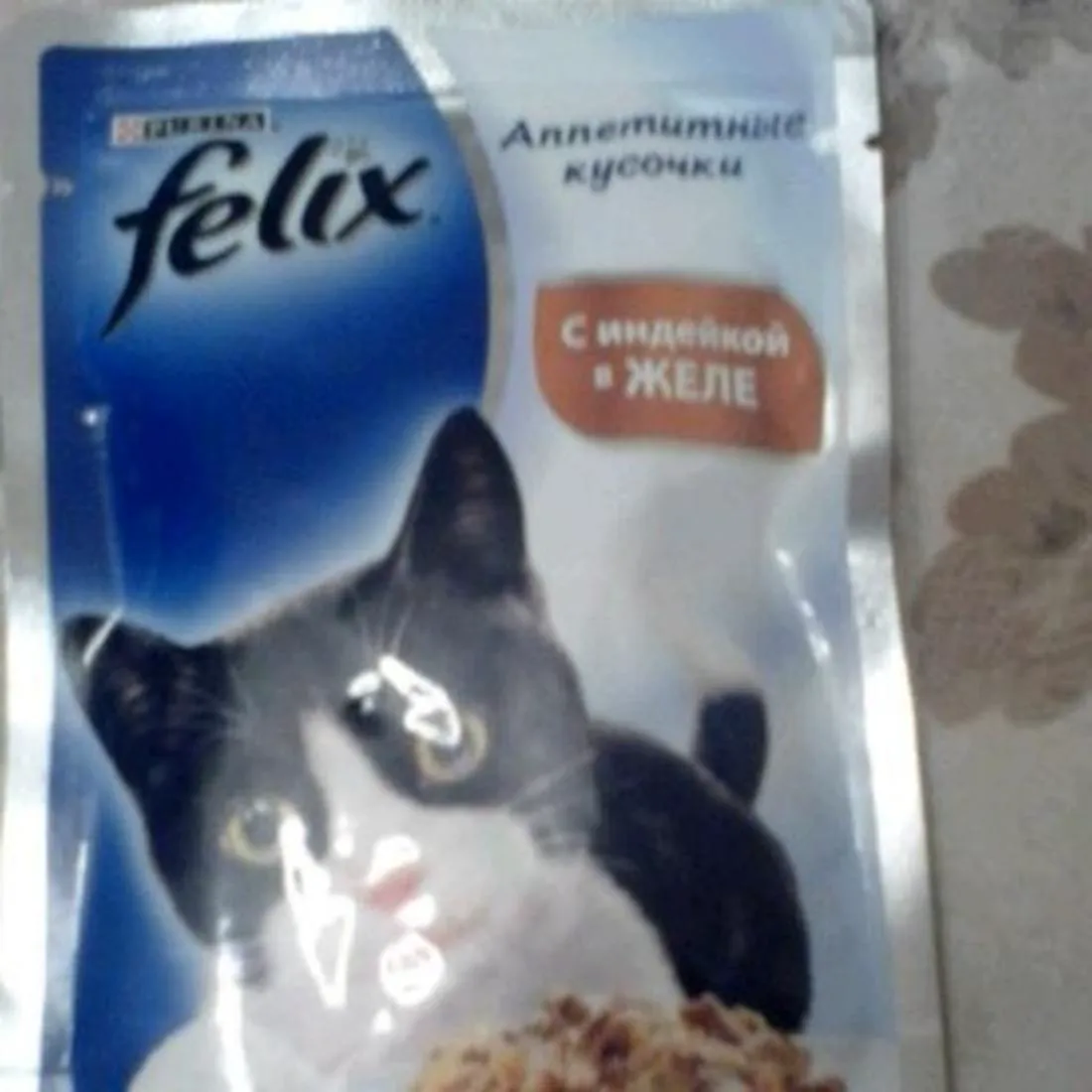 Felix вологий корм для кішок Індичка 85 г