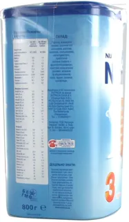 Nutrilon 3 Milk Formula 12-18 Months 800g — photo 4