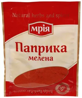 Mriya Paprika Ground 20g — photo 3