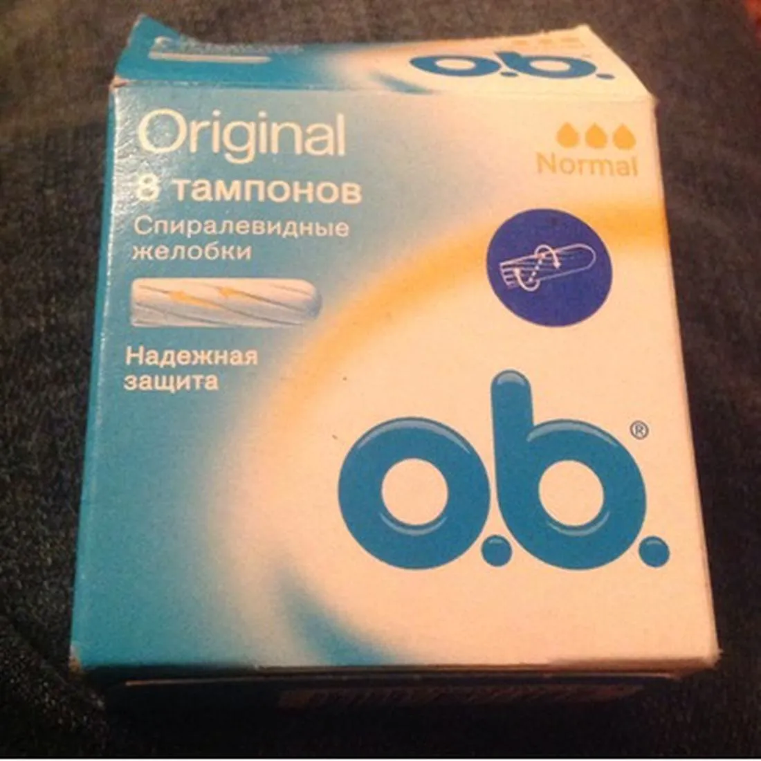 O.B. Normal Hygiene Tampons 8 pcs
