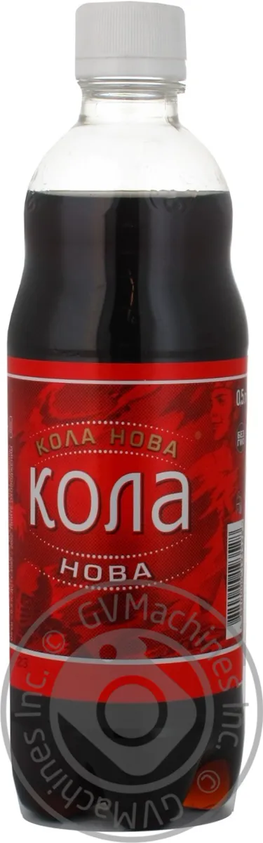 Напій Оболонь Кола Нова сильногазована 0,5 л