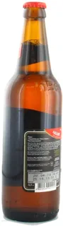 Chernihivske Maximum Beer 0.5L Glass Bottle — photo 7