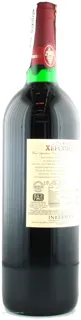 Inkerman Drevniy Khersones Red Semi-Sweet Wine 0.75L — photo 3