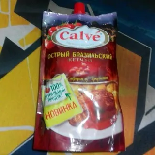 Calve Brazilian Spicy Ketchup 350g — photo 2
