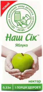 Nash Sok Apple Nectar Clarified Tetra Pak 330ml — photo 3