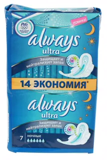 Always Ultra Night Duo sanitary pads 14 pcs — photo 2