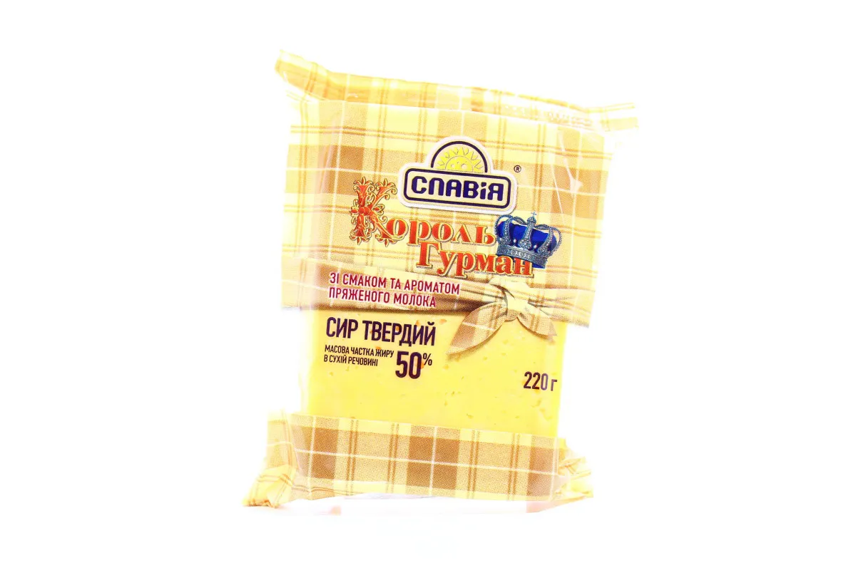 Сир Славія Король Гурман з топленим молоком 50% упаковка 220г
