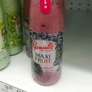 Premialle Yogurt 1.2% 340g glass blueberry-blackberry — photo 3