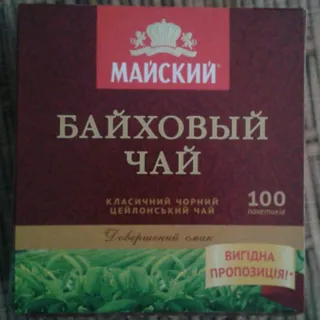 Maysky Black Tea 100 Bags — photo 5