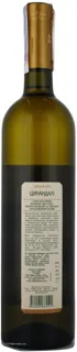 Vardiani White Wine Tsinandali Dry 12% 750ml — photo 3
