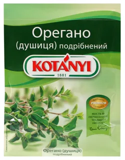 Kotanyi Oregano Ground 8g — photo 4