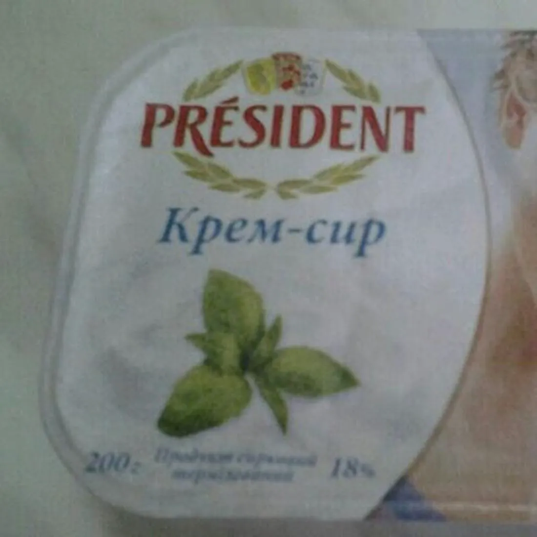 President Curd Cream Cheese 18% 200g