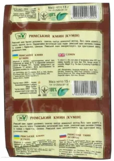 Eko Roman Cumin 15g — photo 2