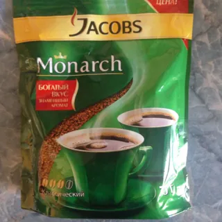 Jacobs Monarch Instant Coffee 75g — photo 5