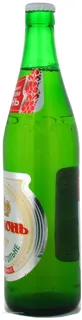 Non-Alcoholic Beer 0.5L Glass Bottle — photo 2