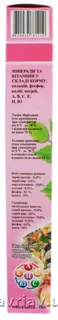 Pryroda Multivitamin Dry Rodent Food Kolosok 140g — photo 4